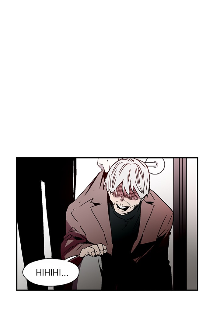 Nano List Chapter 96 halaman 22