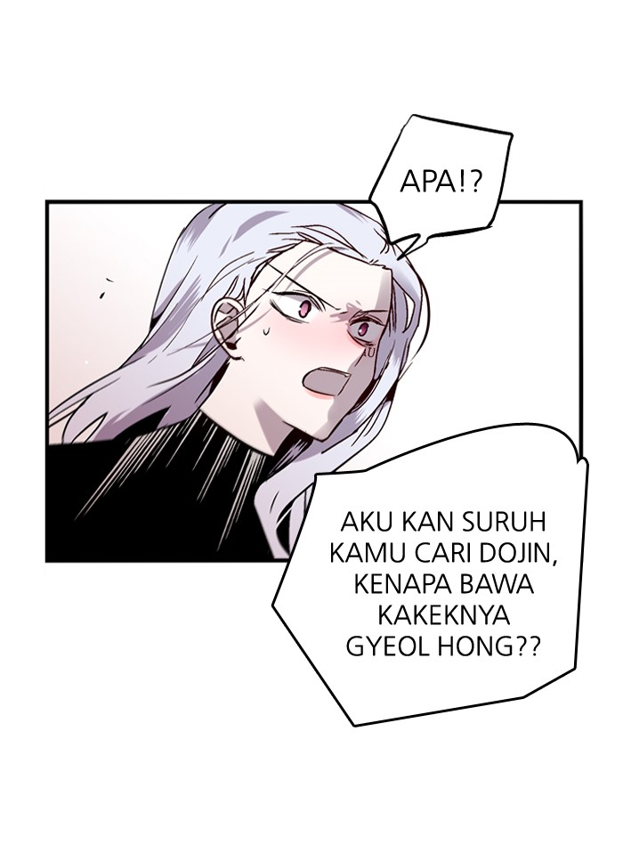 Nano List Chapter 96 halaman 7