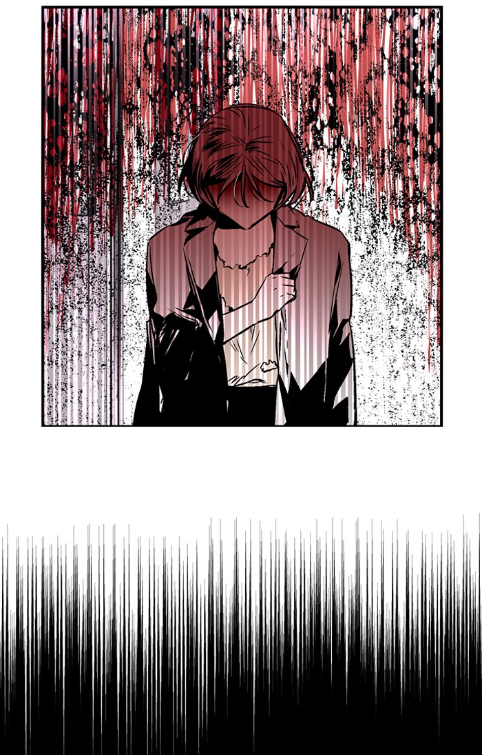 Nano List Chapter 96 halaman 44
