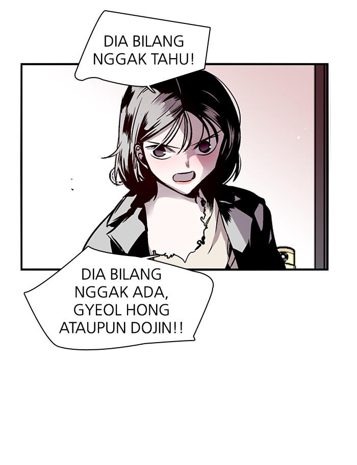 Nano List Chapter 96 halaman 8