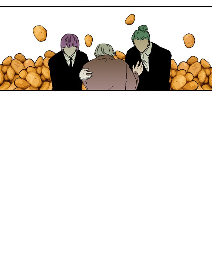 Nano List Chapter 96 halaman 29
