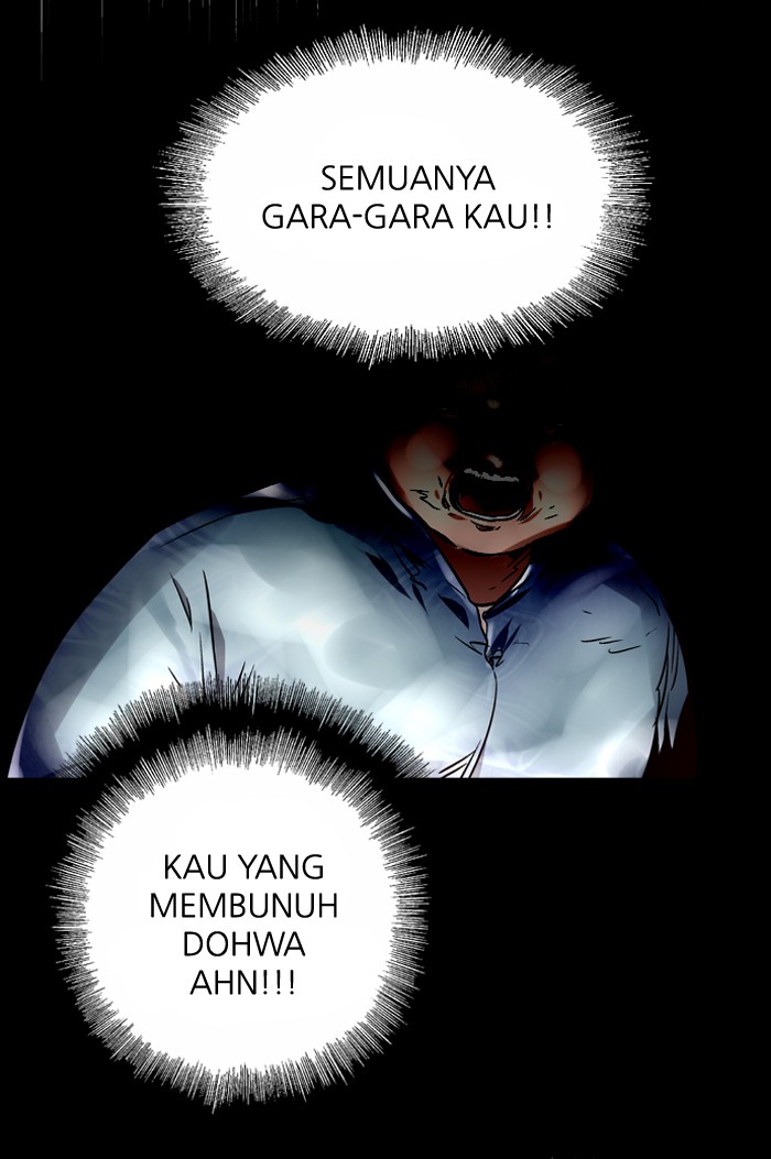 Nano List Chapter 96 halaman 45