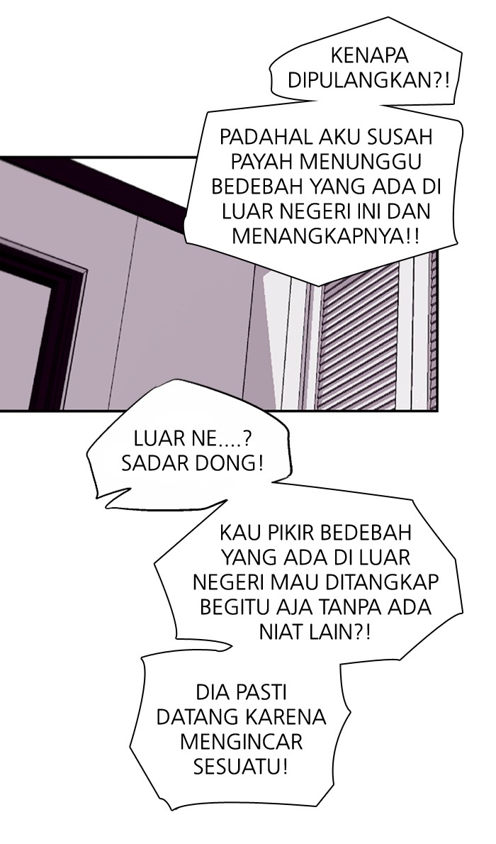 Nano List Chapter 96 halaman 17