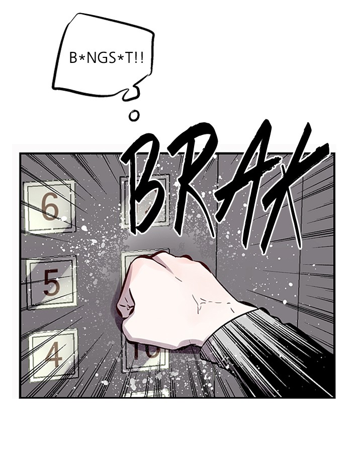 Nano List Chapter 96 halaman 30