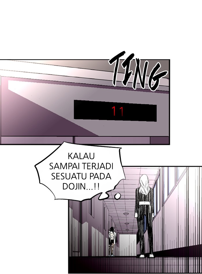 Nano List Chapter 96 halaman 42