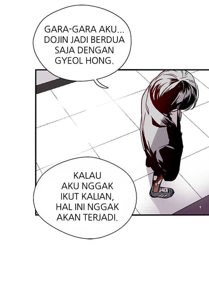 Nano List Chapter 96 halaman 49