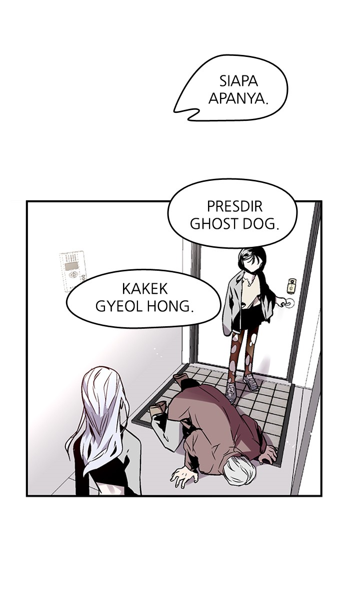 Nano List Chapter 96 halaman 6