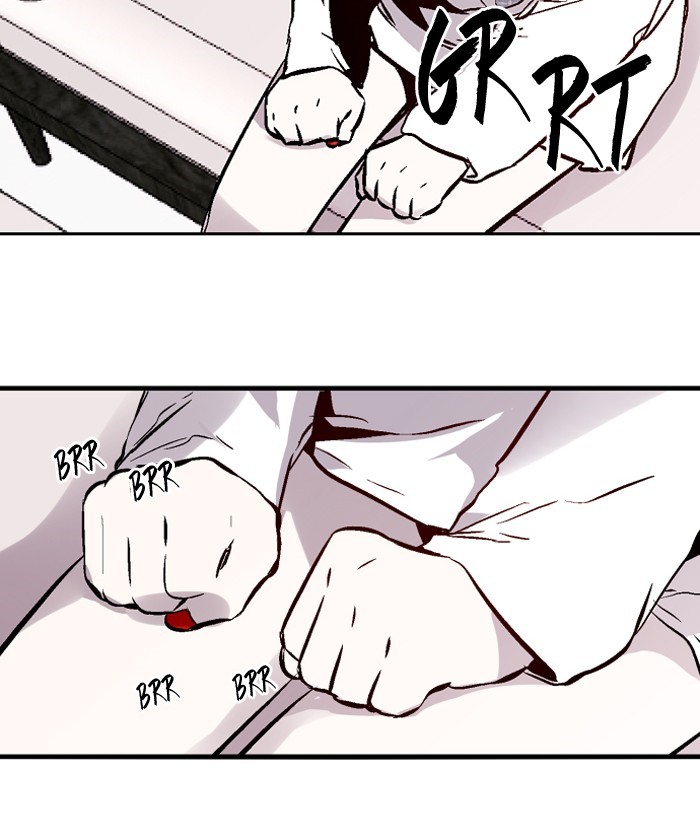 Nano List Chapter 97 halaman 26