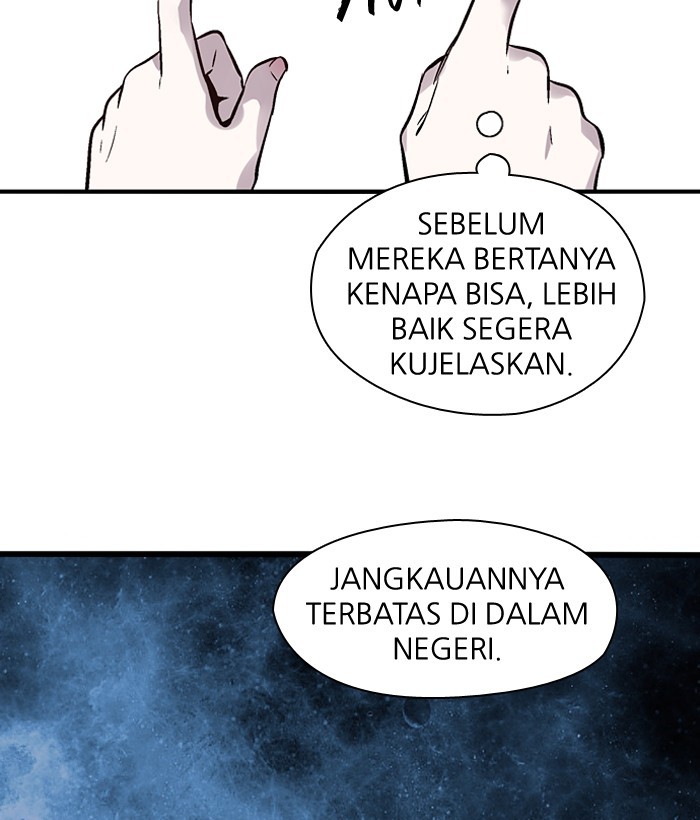 Nano List Chapter 97 halaman 11