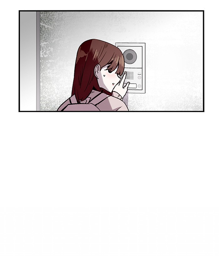 Nano List Chapter 97 halaman 69