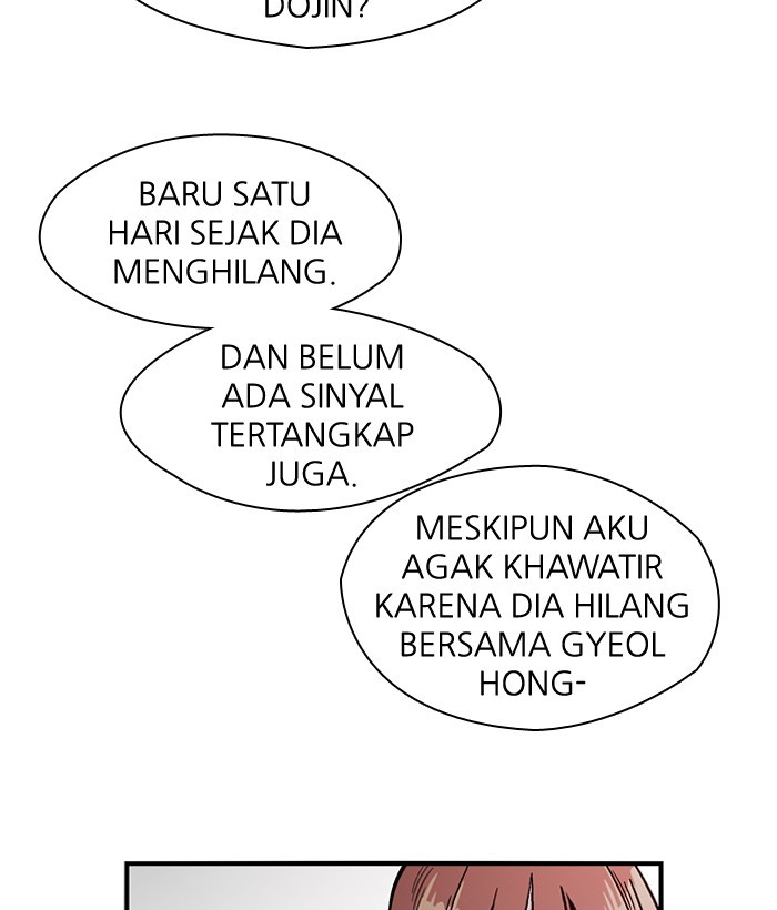 Nano List Chapter 97 halaman 30