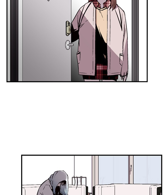 Nano List Chapter 97 halaman 4
