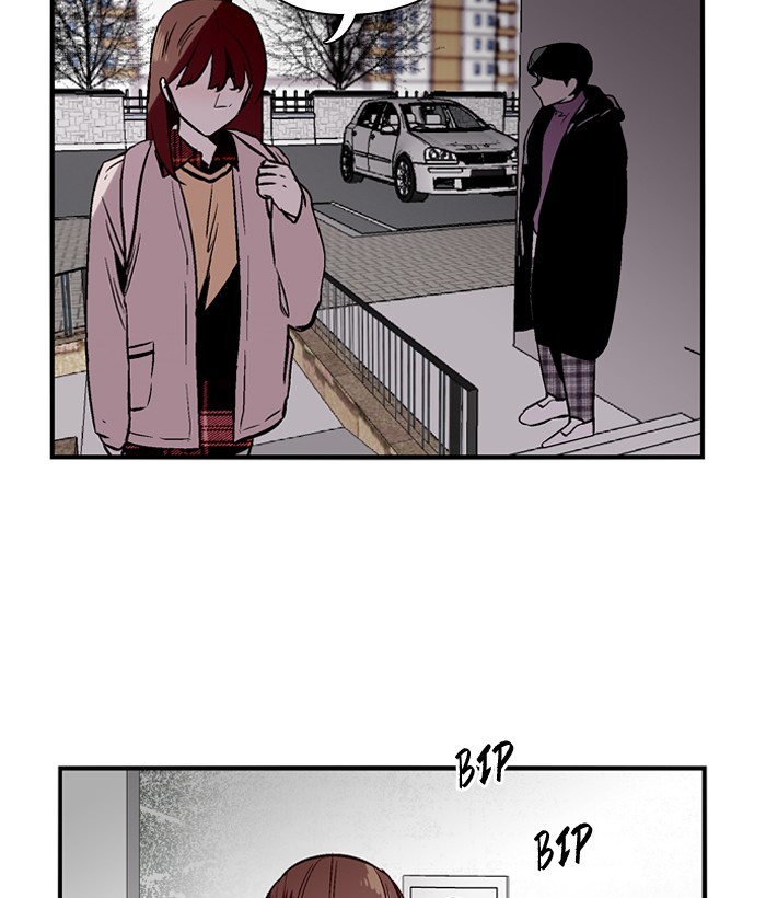 Nano List Chapter 97 halaman 67