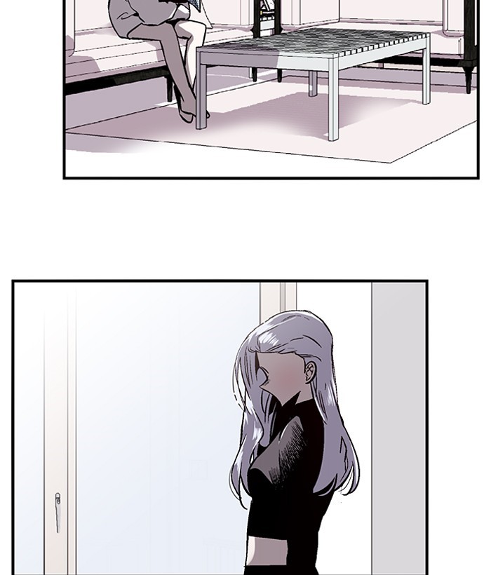 Nano List Chapter 97 halaman 5