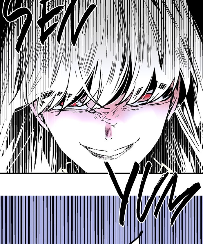 Nano List Chapter 98 halaman 27
