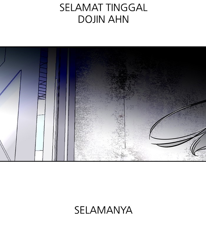 Nano List Chapter 98 halaman 67