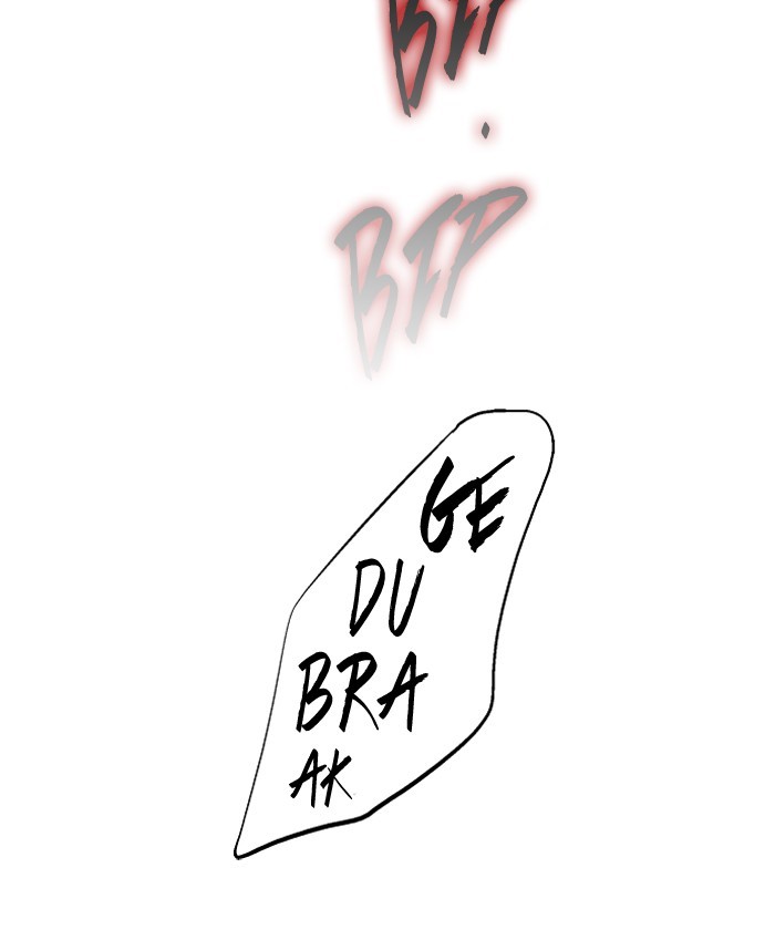 Nano List Chapter 98 halaman 79