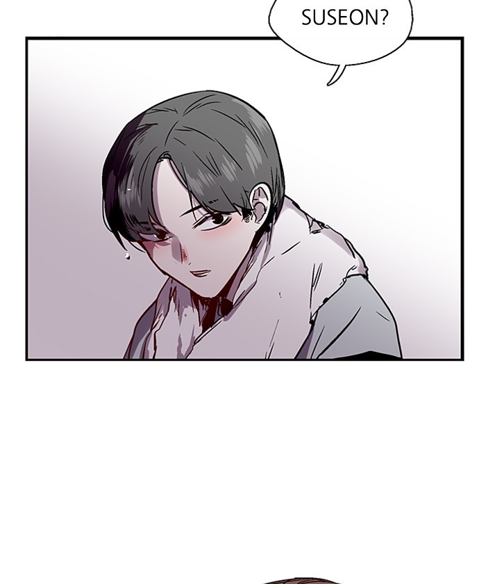 Nano List Chapter 98 halaman 82