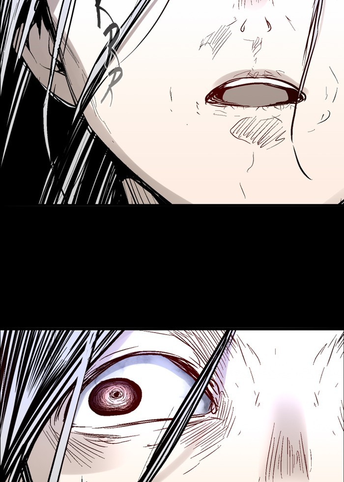 Nano List Chapter 99 halaman 17