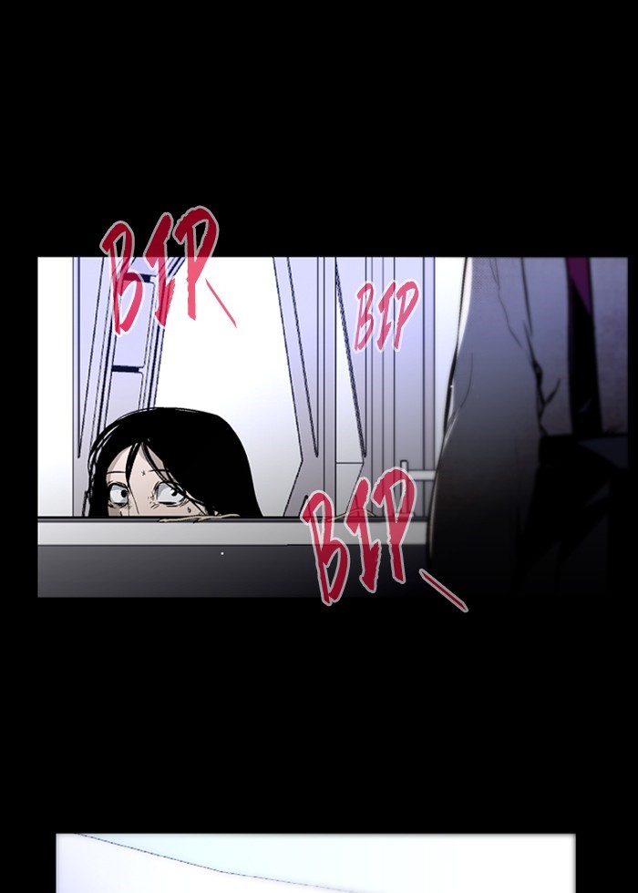 Nano List Chapter 99 halaman 43