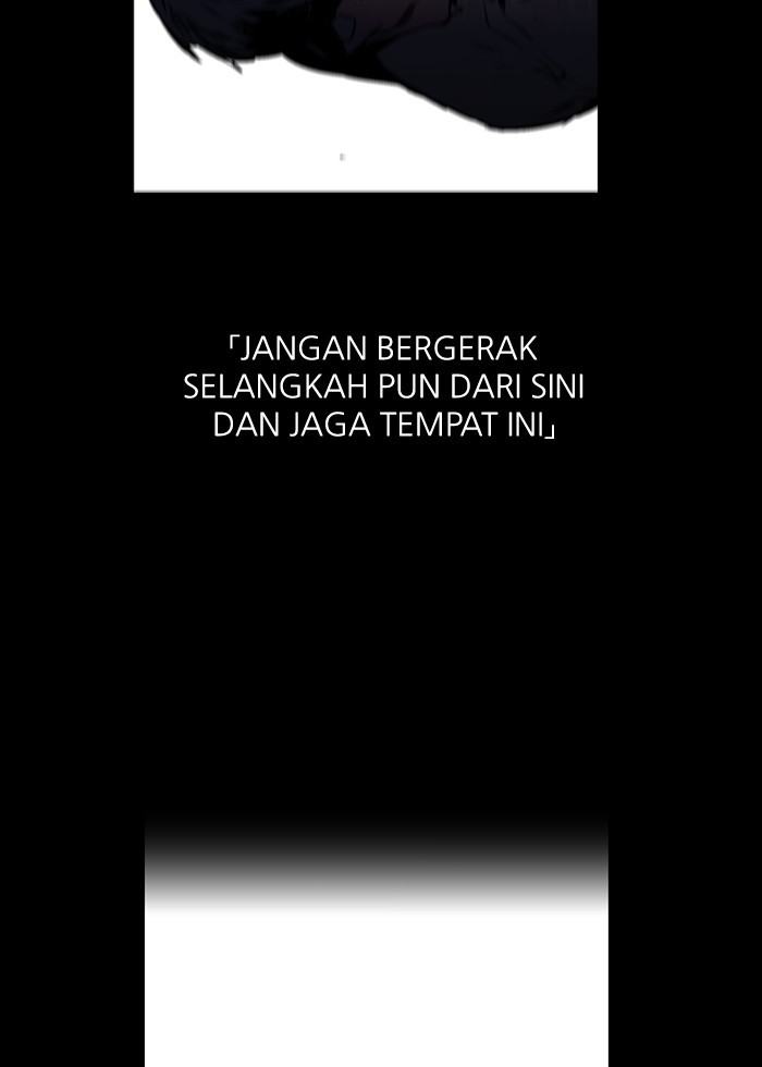 Nano List Chapter 99 halaman 57