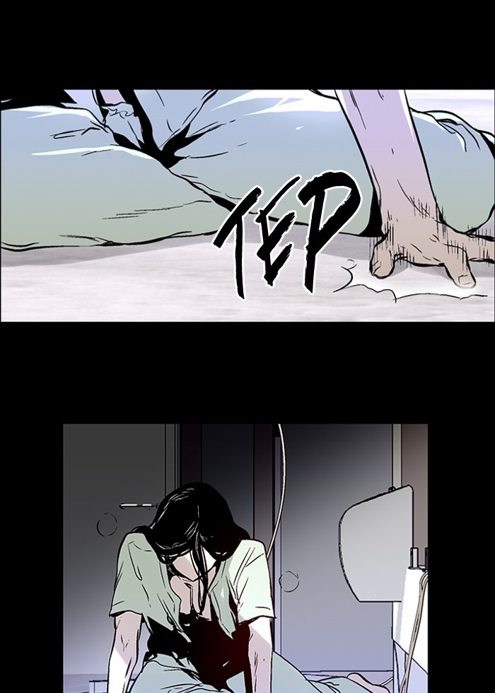 Nano List Chapter 99 halaman 46