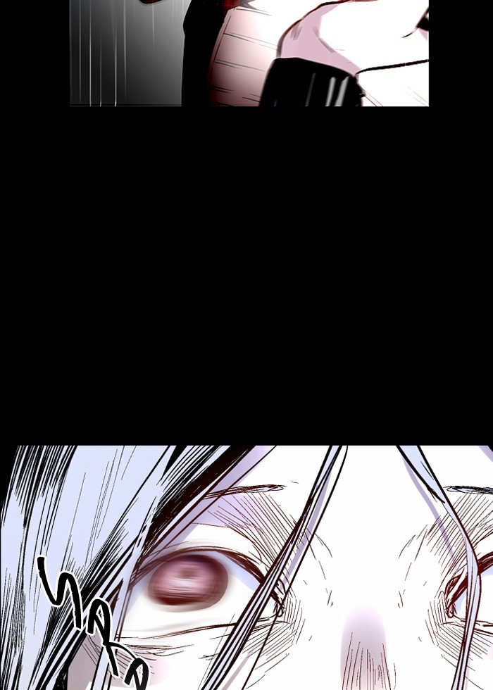 Nano List Chapter 99 halaman 16