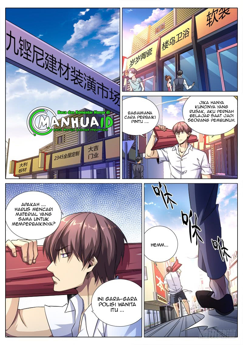 Shadow Killer Chapter 3 halaman 3