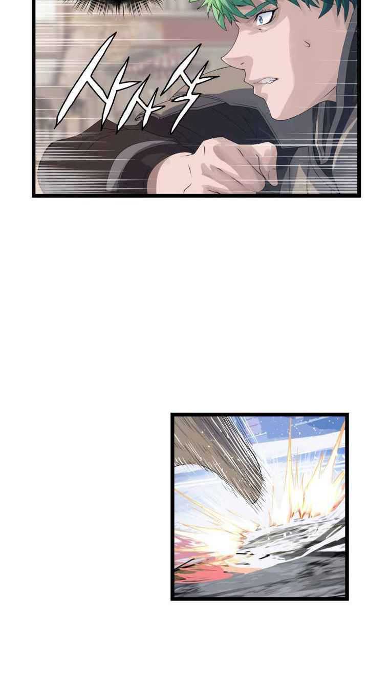The Undefeated Ranker Chapter 31 halaman 44
