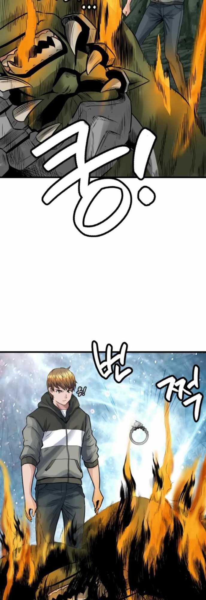 The Undefeated Ranker Chapter 40 halaman 41