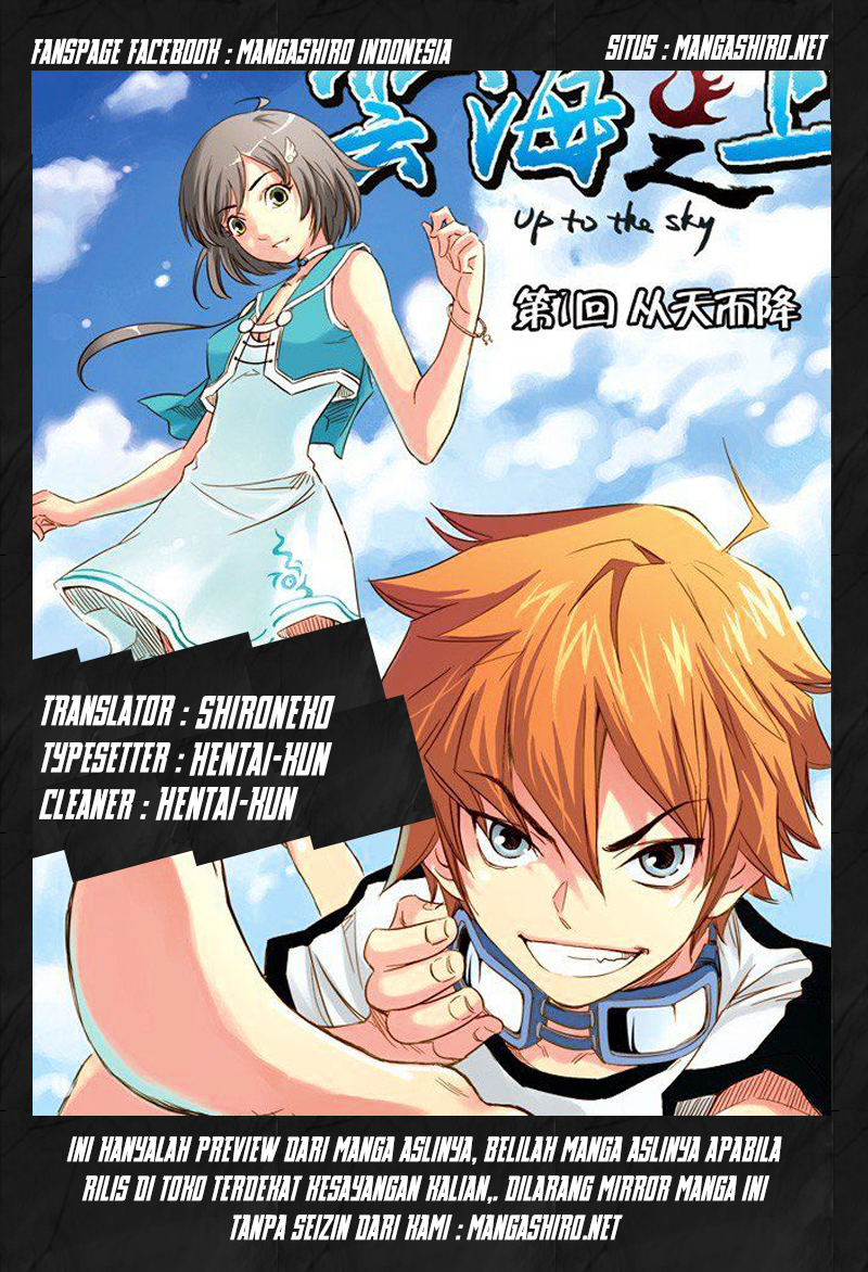 Above the Cloud Sea Chapter 11.1 halaman 1
