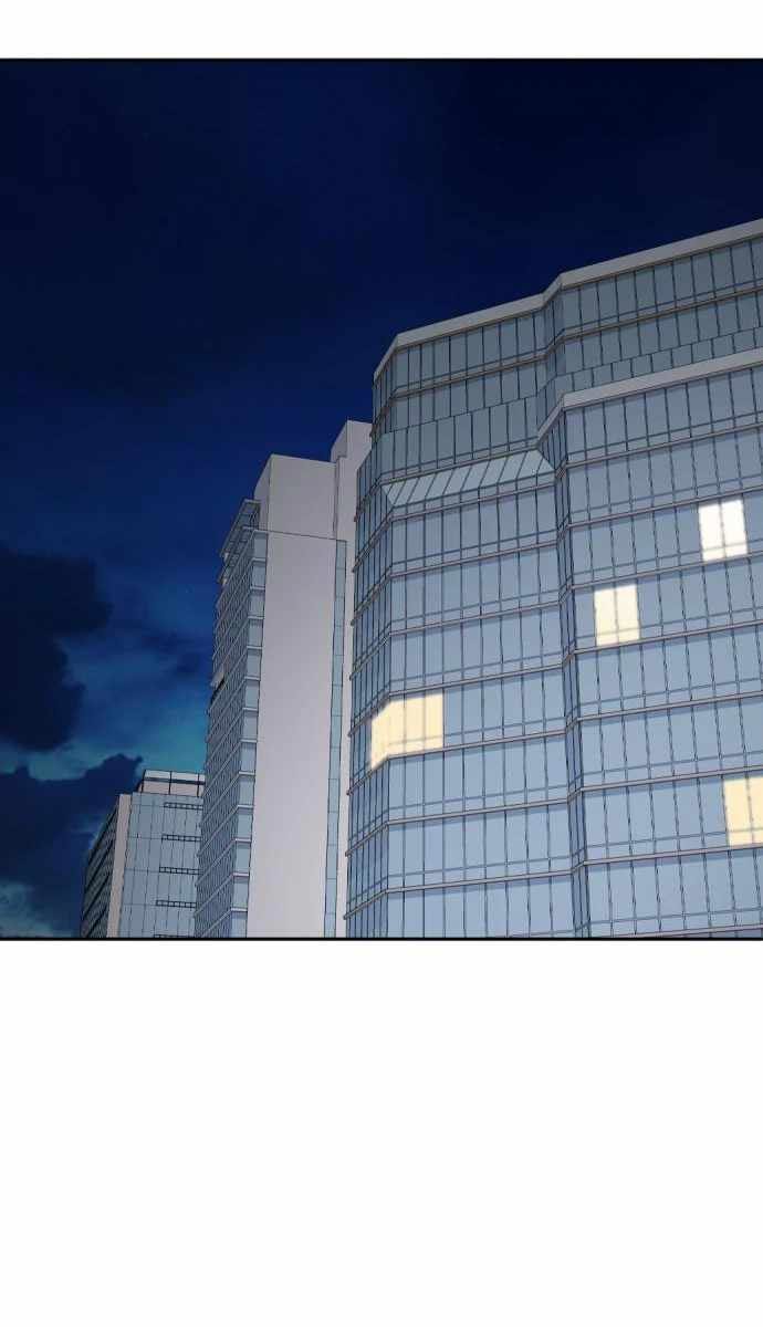 Company Grievance Squad Chapter 11 halaman 20