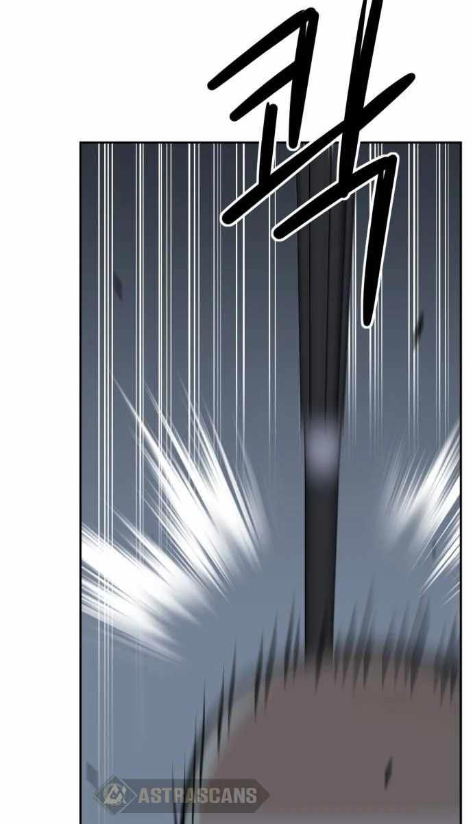 Company Grievance Squad Chapter 11 halaman 12