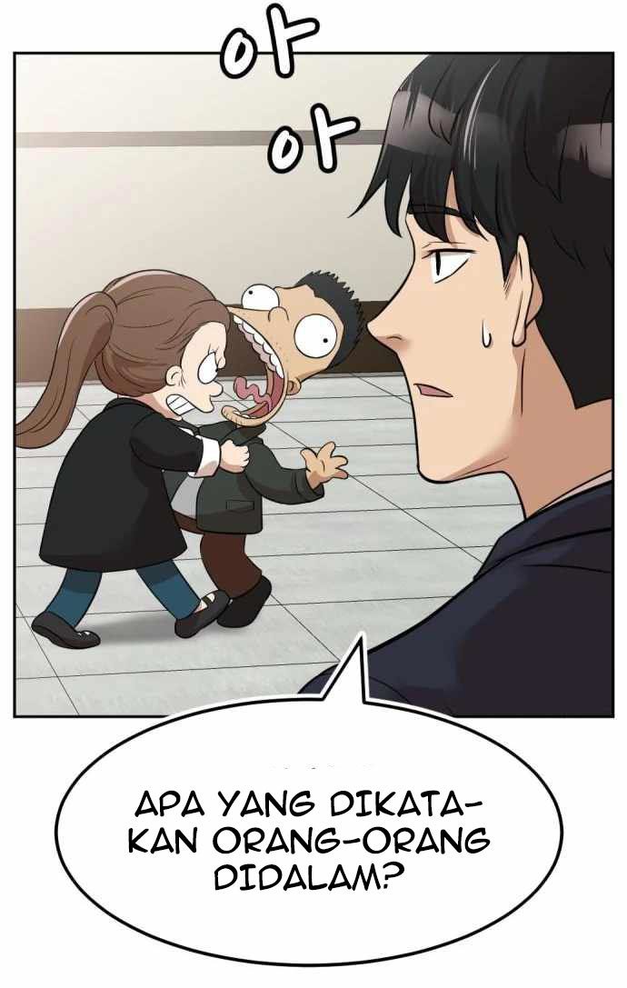 Company Grievance Squad Chapter 11 halaman 31