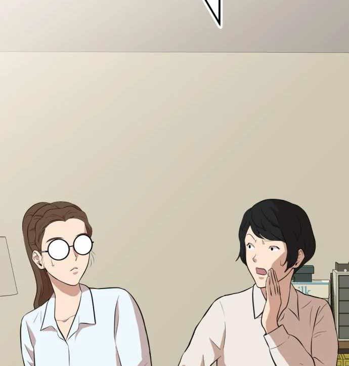 Company Grievance Squad Chapter 12 halaman 194