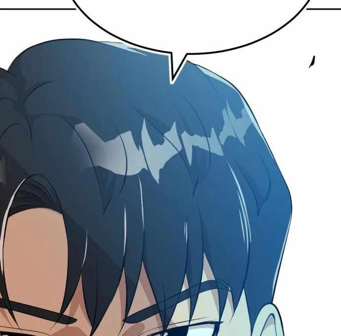 Company Grievance Squad Chapter 12 halaman 5