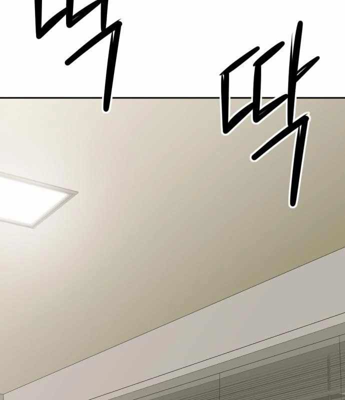 Company Grievance Squad Chapter 12 halaman 185