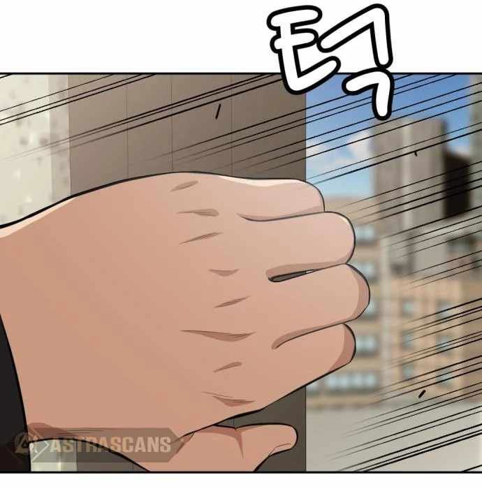 Company Grievance Squad Chapter 12 halaman 51