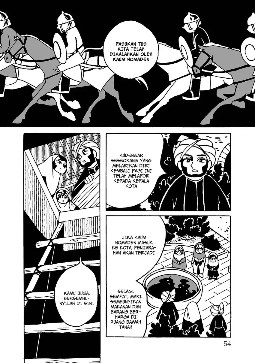 Tenmaku no Jaadugar Chapter 2 halaman 12