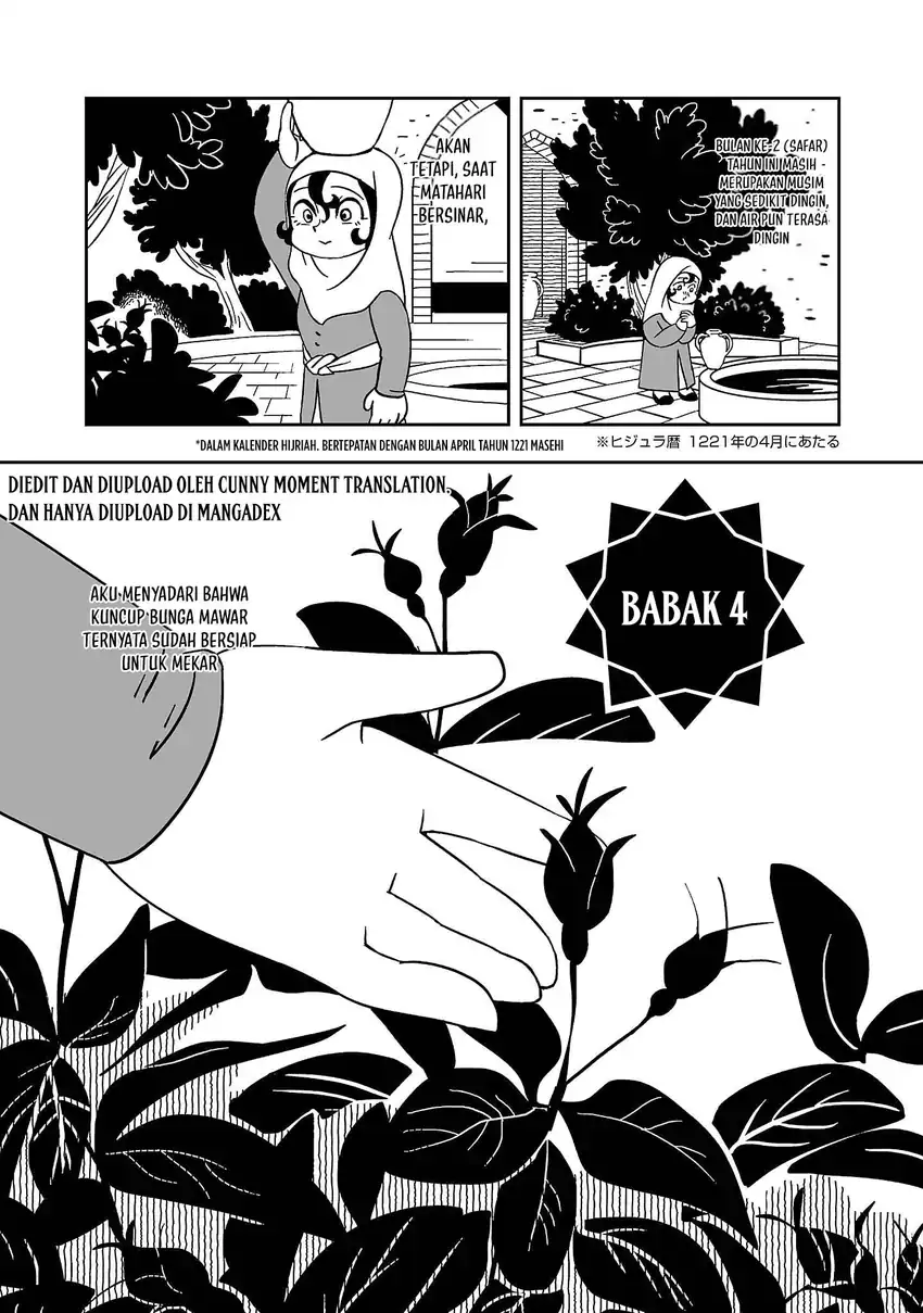 Tenmaku no Jaadugar Chapter 4 halaman 1