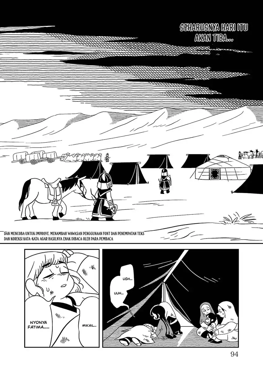 Tenmaku no Jaadugar Chapter 4 halaman 4