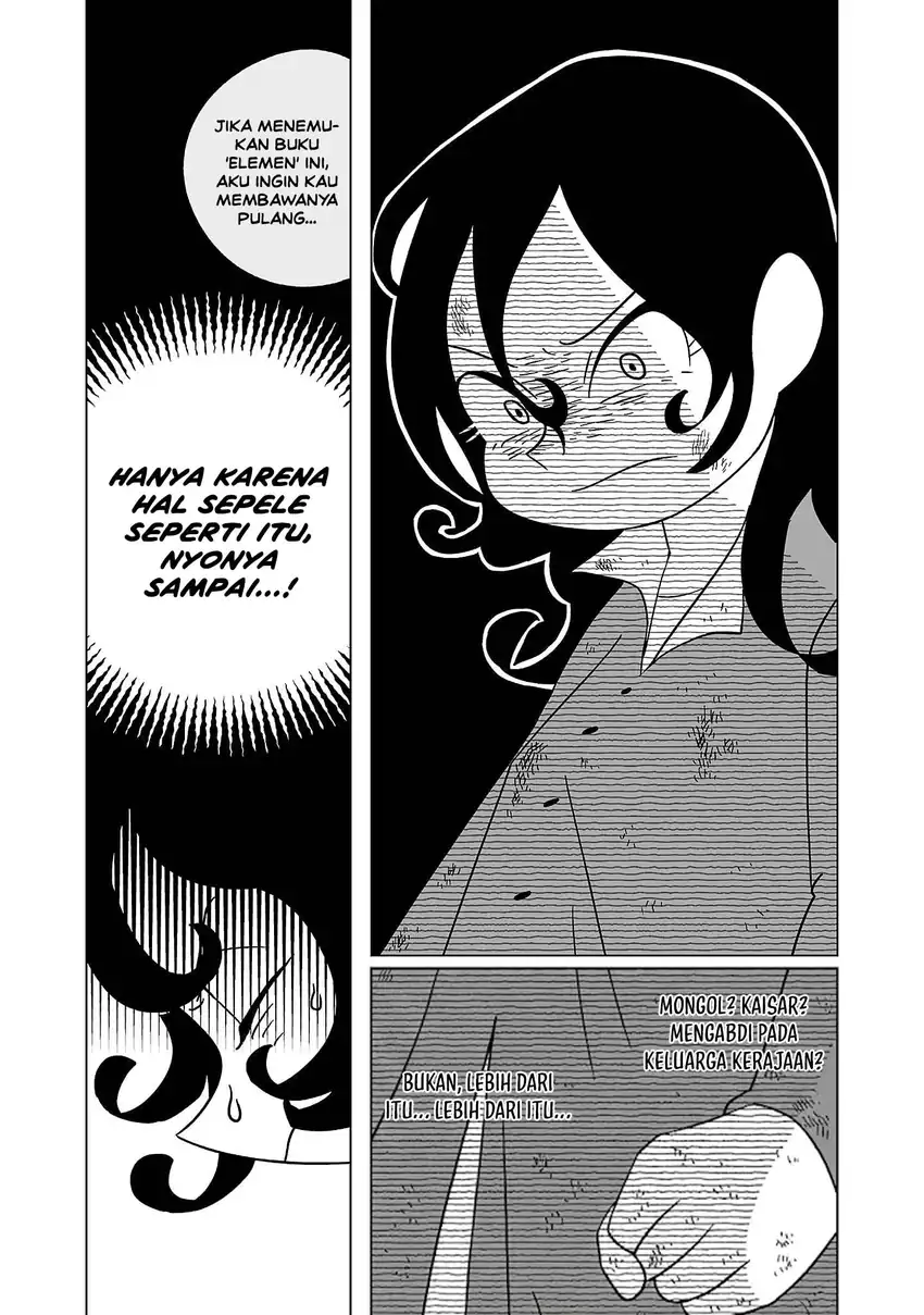 Tenmaku no Jaadugar Chapter 5 halaman 8