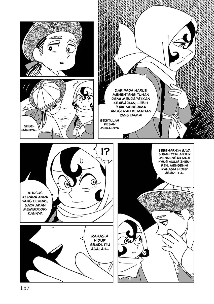 Tenmaku no Jaadugar Chapter 6 halaman 19