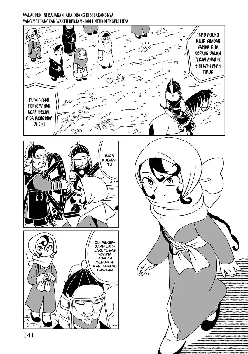 Tenmaku no Jaadugar Chapter 6 halaman 3